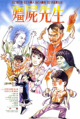 蜡笔小新剧场版2004年时空大冒险中文版