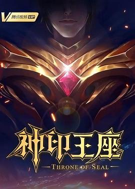 天堂之吻未删减版百度云
