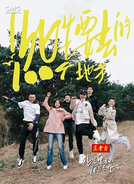 小溪图片