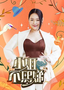 西作者《西游记》的作者