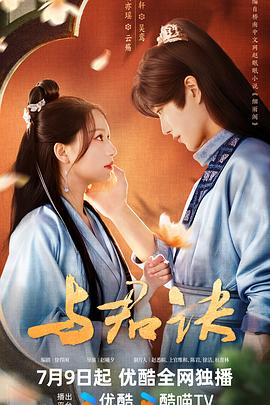 小猪佩奇-第一季