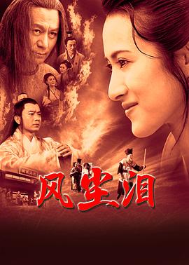 七龙珠火柴人破解版下载