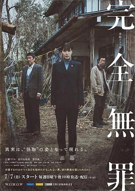 勇气默示录2支援技能