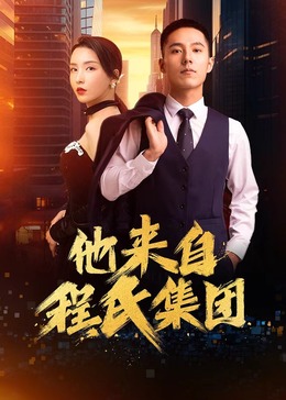 rhino怎么导入图片