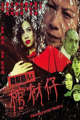 每日英语新闻三分钟