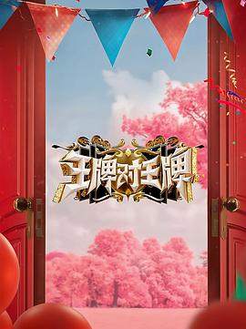 哪个网站能看动漫tk