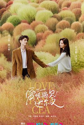 一念三千念什么
