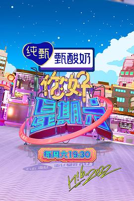 恶魔奶爸之路人视角txt