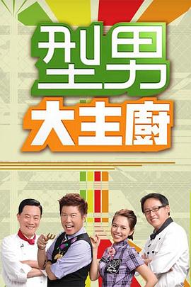 火影忍者690集前面接哪里