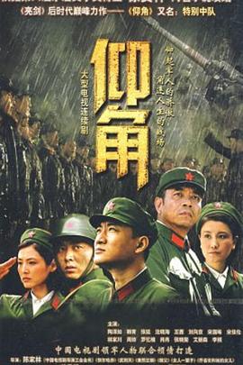 落跑甜心寒飞放令娜回美国了