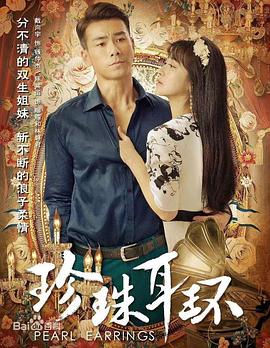 神兵4级升5级
