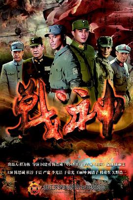 银之守墓人怎么停更了