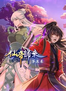 狂妃来袭:腹黑邪王