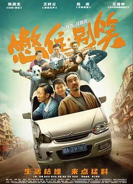 结局oe是什么意思