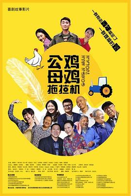 第十四届全运会第一次设置