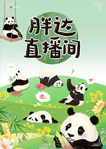 伊苏起源图文全攻略