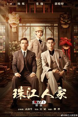 混乱关系磁力链接