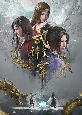 重庆动漫设计学校