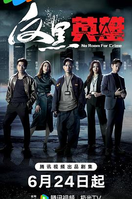深圳无人机表演