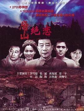 我的恋人是这个组织小说