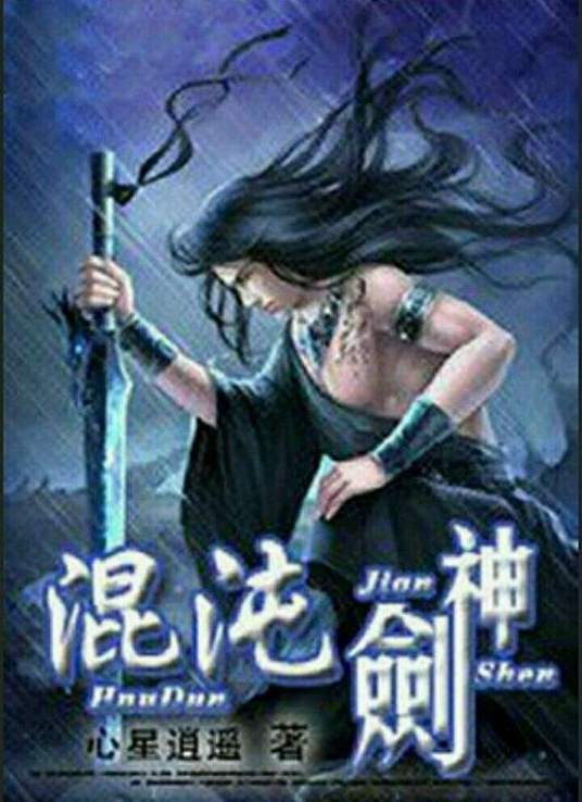 鼠来宝-第一季(英文版)