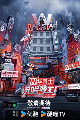 从零开始的异世界生活-第二季-下部