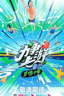 男主是很萌的九尾狐小说