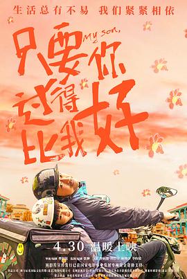 星球大战中的飞船