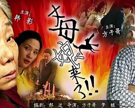 钢琴曲《秋日私语》