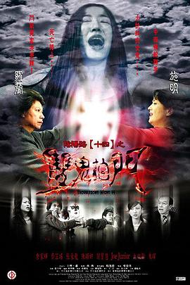 温柔似水小说