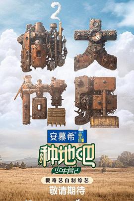 安卓单机rpg游戏神作