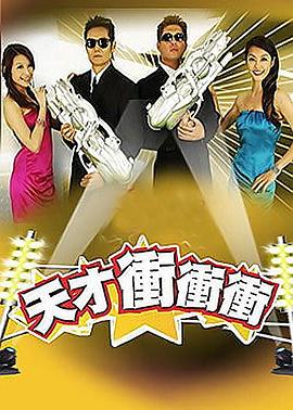 皇家国教骑士团大小姐