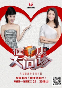女王万岁不绝于耳是谁