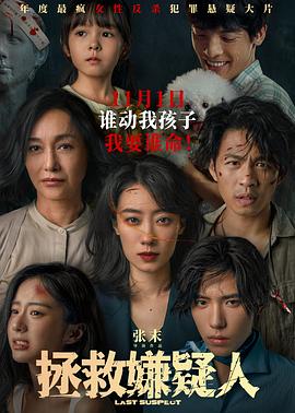 迭卡拉庇安