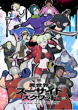 海贼王超新星11人果实能力