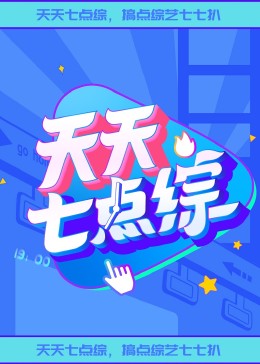 街机格斗游戏大全目录图片