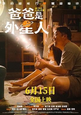 海贼王白星召唤海王
