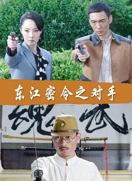 大剑动漫烂尾吗