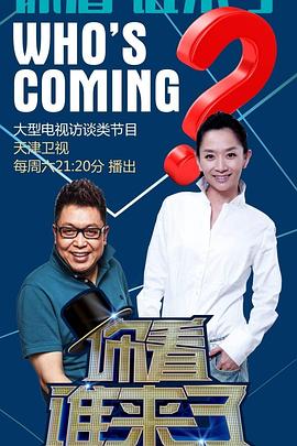 语文课代表的胸软软的感觉作文