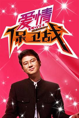 天天动漫故事的沙雕动画
