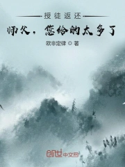青梅竹马见面后第一次安排