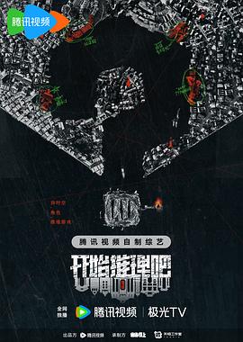迪奥x乔纳森本子