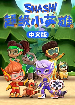 黑与金之钥匙无删减