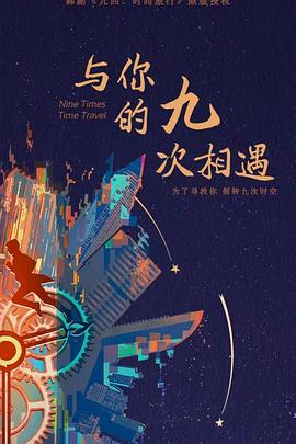 谍影特工爱丽丝就是米拉吗