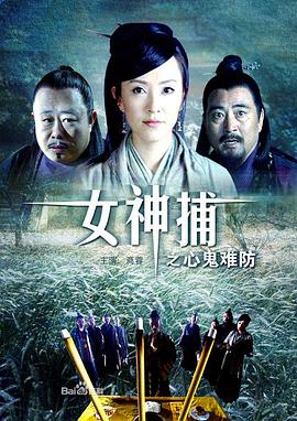 刀剑如梦古筝弹奏图片