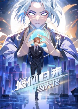 红莲的弓矢原唱完整版
