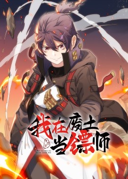 猫咪后院怎么换场景