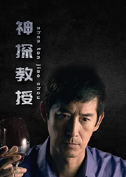 伊甸圆是什么意思