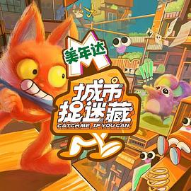 战国红的功效与作用