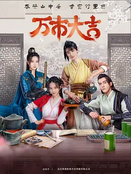 主角是吞噬复制异能